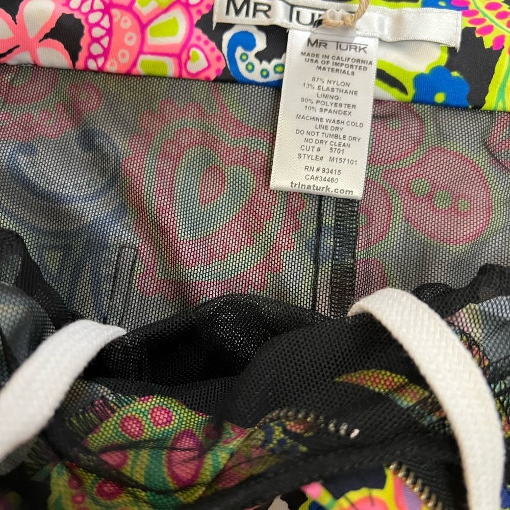 Mr. Turk men’s multi color short style swim trunks - Picture 6 of 7